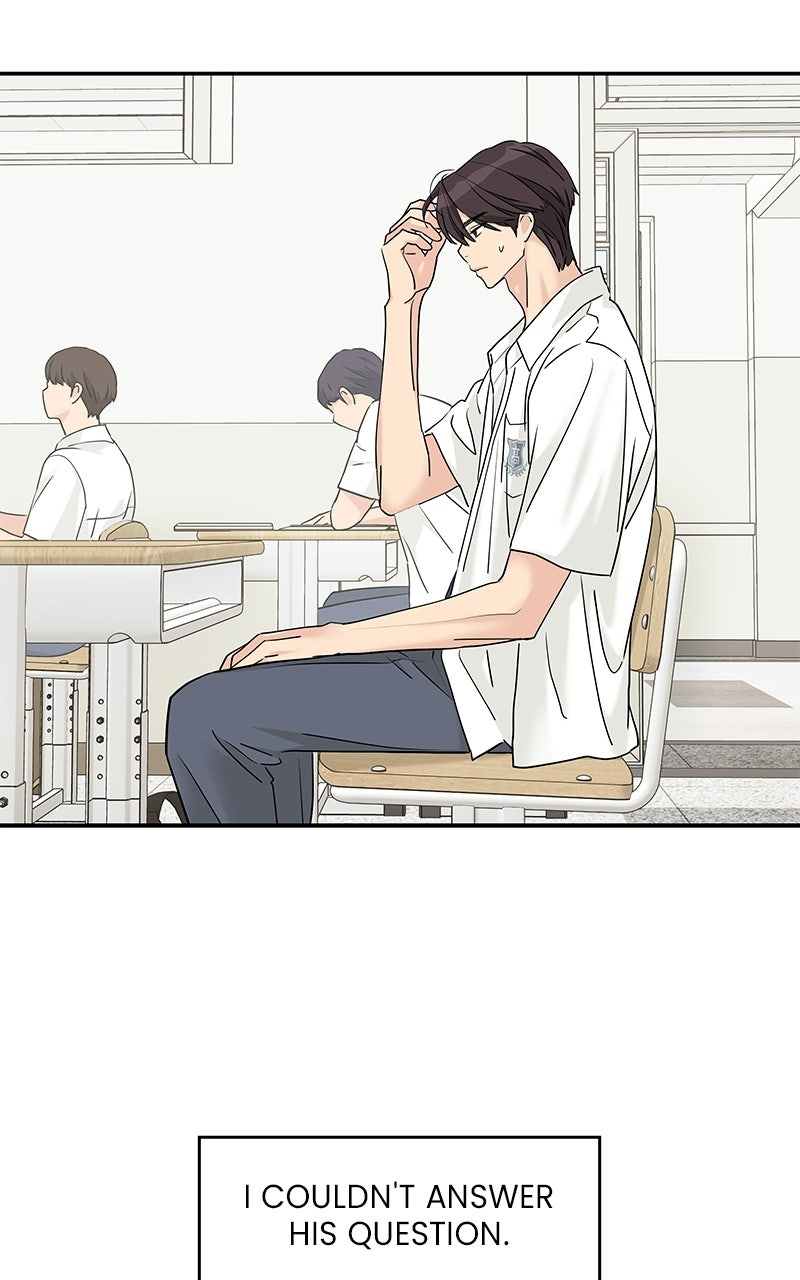 Read Press Play, Sami chapter 79 image 44 on Lezhin