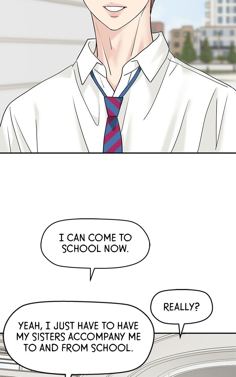 Read Press Play, Sami chapter 79 image 46 on Lezhin