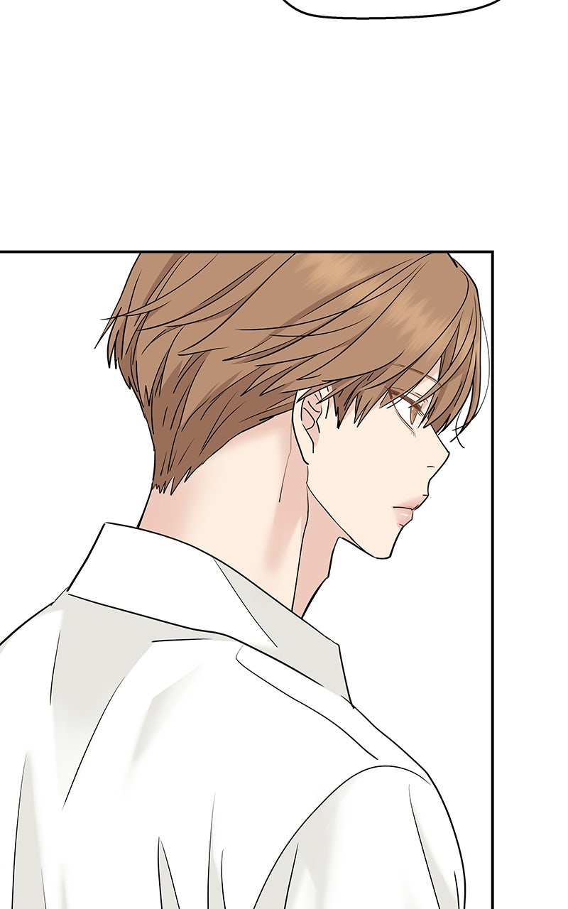 Read Press Play, Sami chapter 79 image 58 on Lezhin