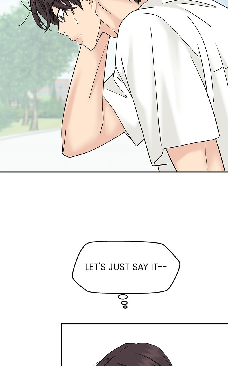 Read Press Play, Sami chapter 79 image 65 on Lezhin