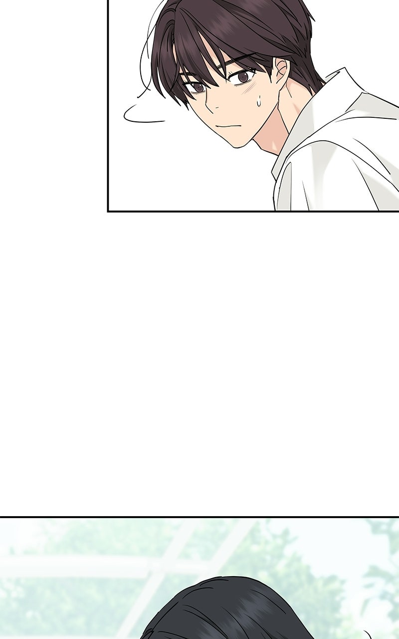 Read Press Play, Sami chapter 79 image 66 on Lezhin