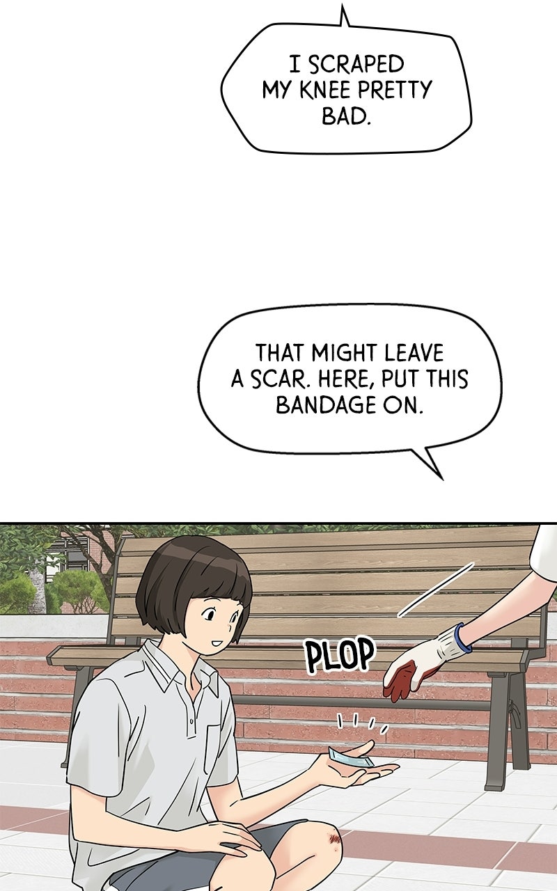 Read Press Play, Sami chapter 79 image 7 on Lezhin