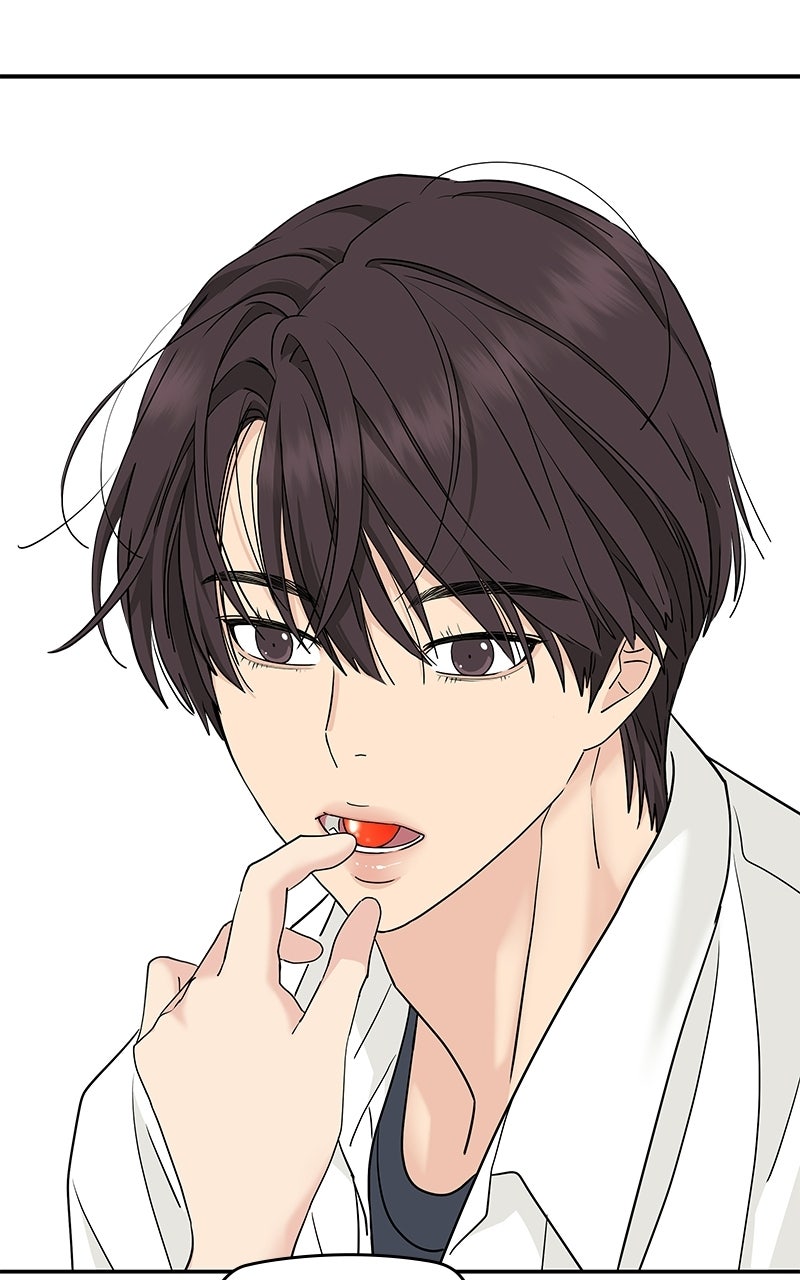 Read Press Play, Sami chapter 79 image 76 on Lezhin
