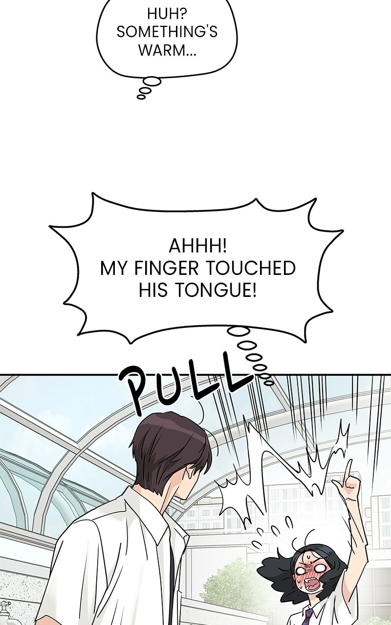 Read Press Play, Sami chapter 79 image 77 on Lezhin