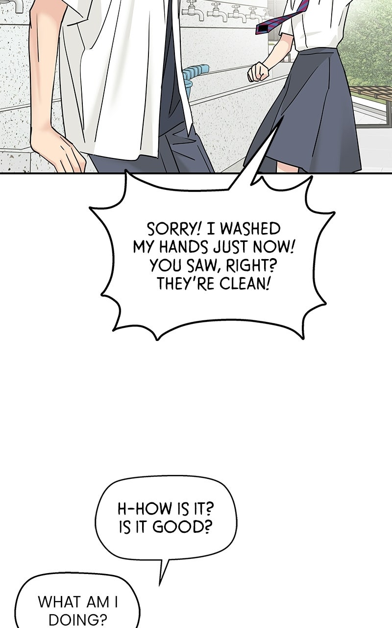 Read Press Play, Sami chapter 79 image 78 on Lezhin