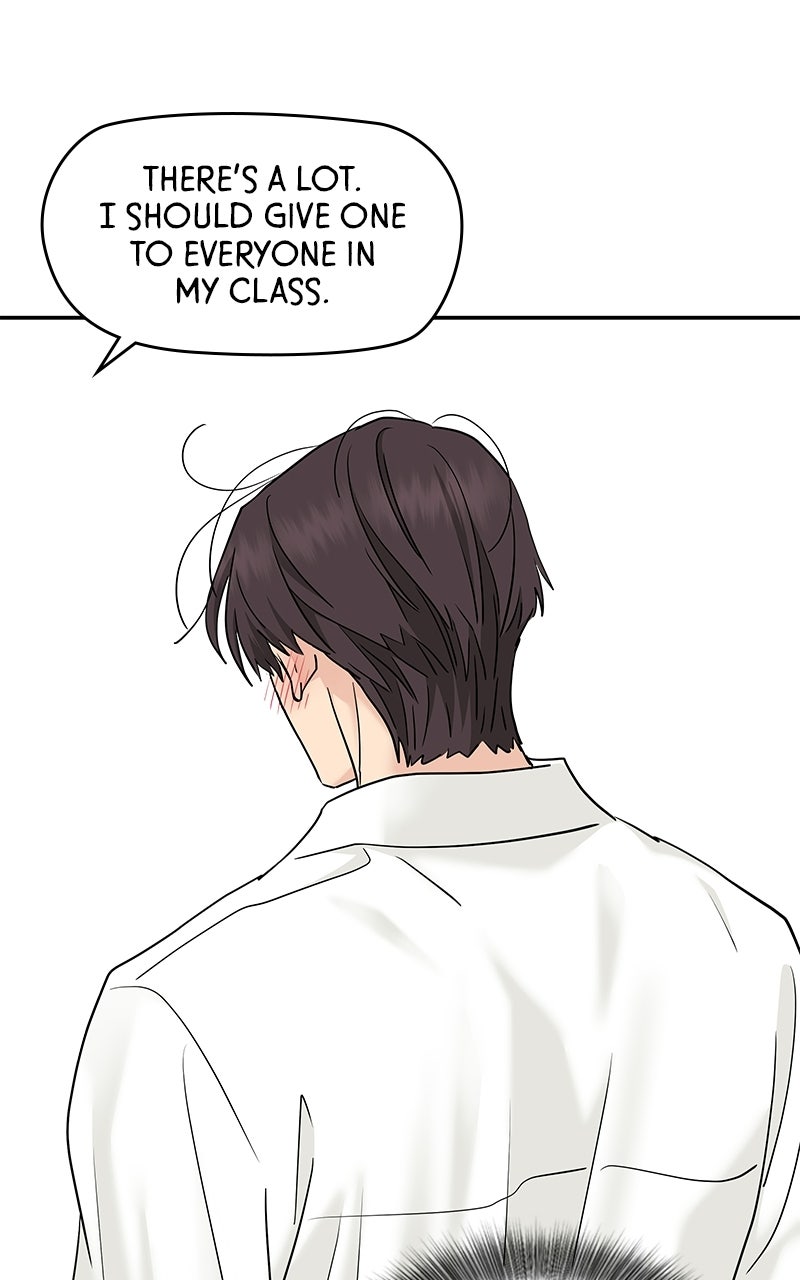 Read Press Play, Sami chapter 79 image 80 on Lezhin