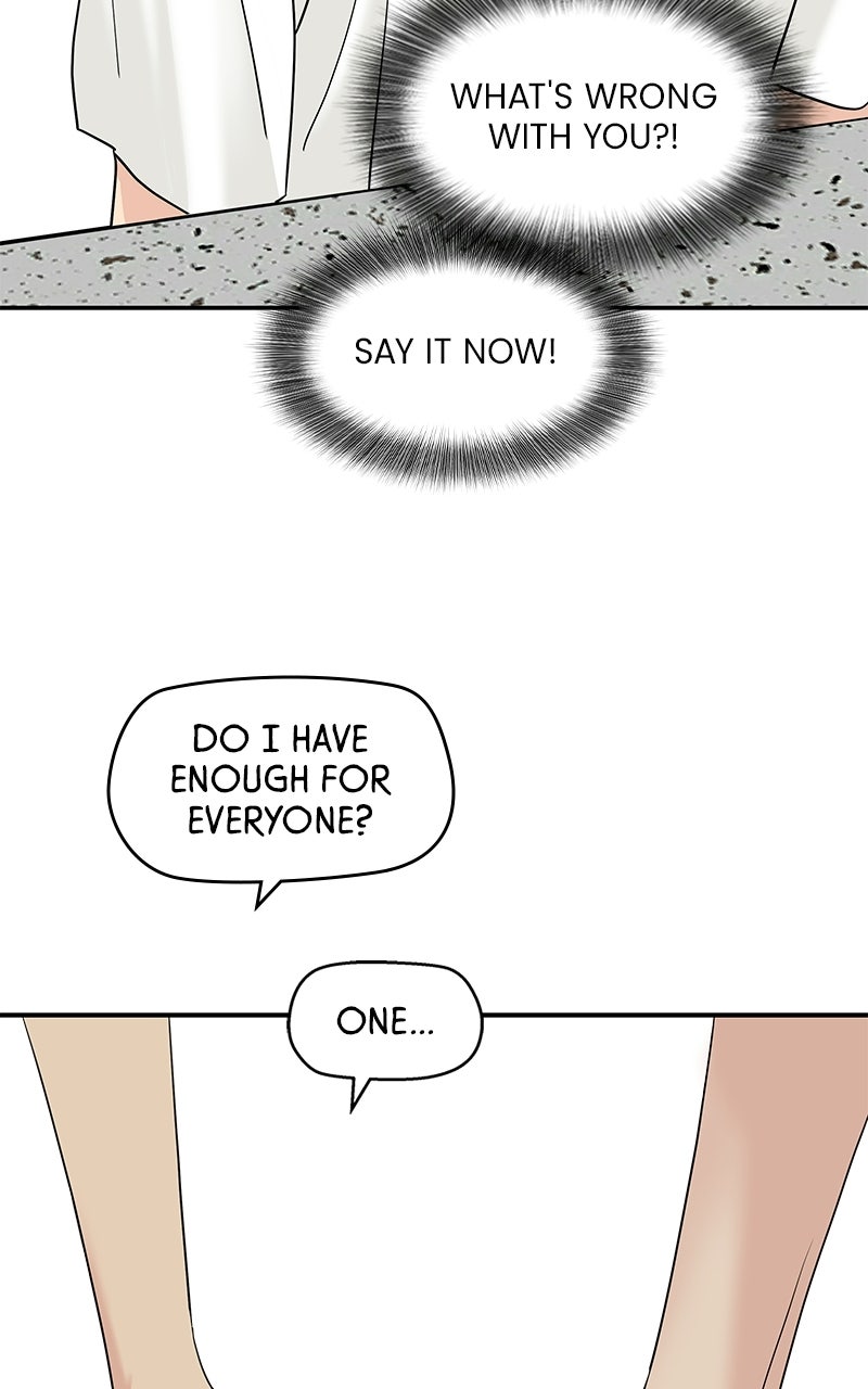 Read Press Play, Sami chapter 79 image 81 on Lezhin