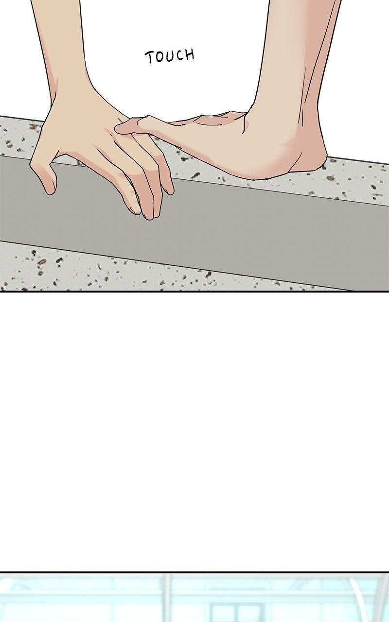 Read Press Play, Sami chapter 79 image 83 on Lezhin