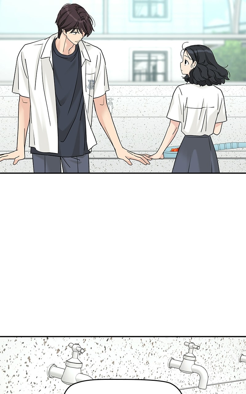 Read Press Play, Sami chapter 79 image 84 on Lezhin
