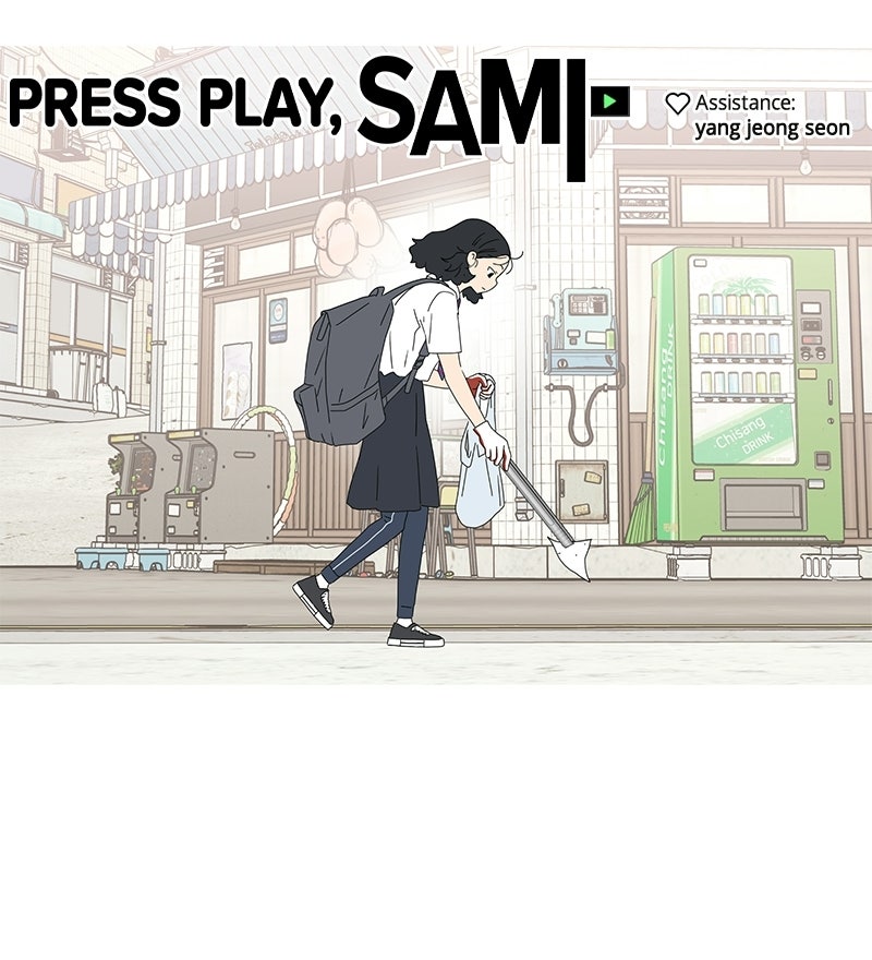 Read Press Play, Sami chapter 79 image 86 on Lezhin
