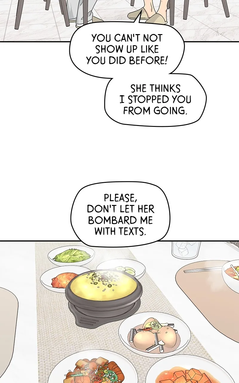 Read Press Play, Sami chapter 8 image 17 on Lezhin