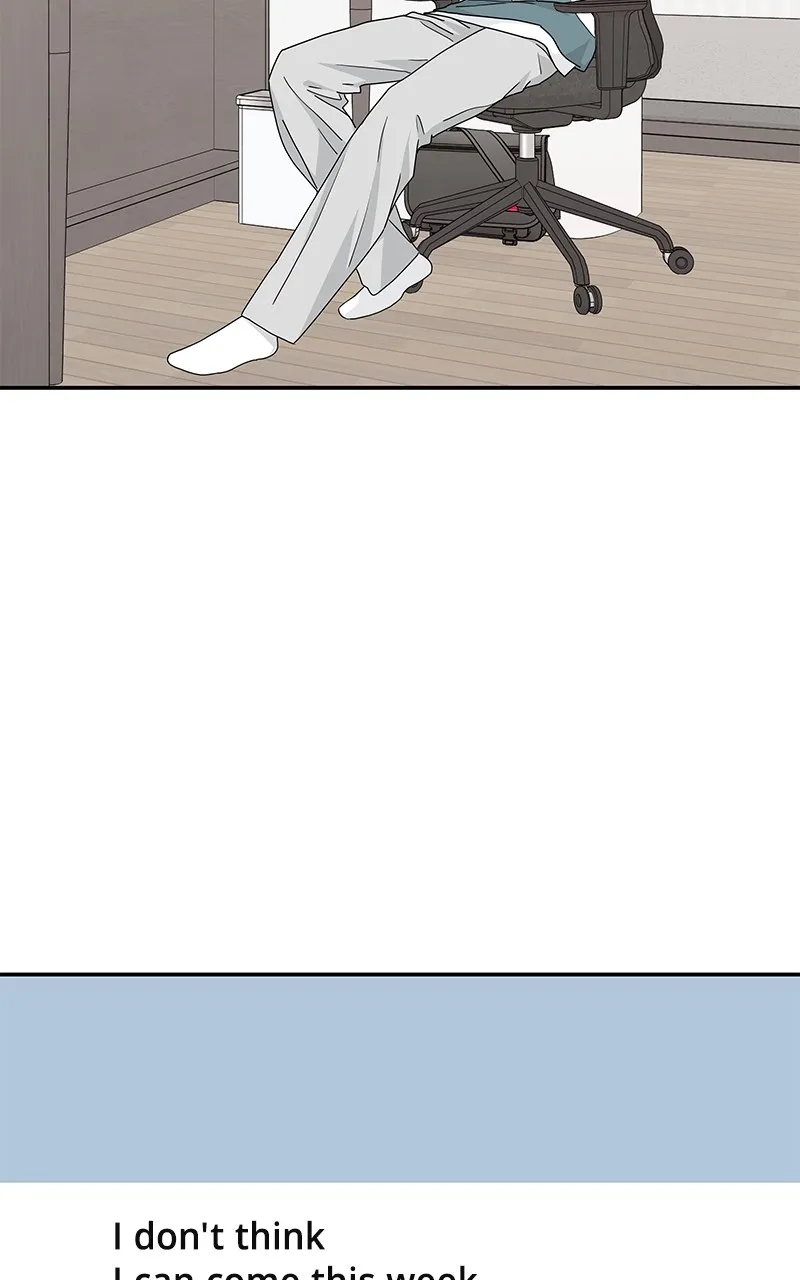 Read Press Play, Sami chapter 8 image 19 on Lezhin