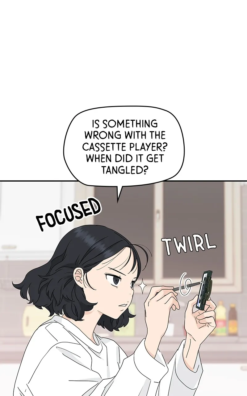 Read Press Play, Sami chapter 8 image 28 on Lezhin