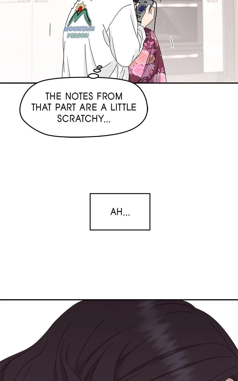 Read Press Play, Sami chapter 8 image 32 on Lezhin