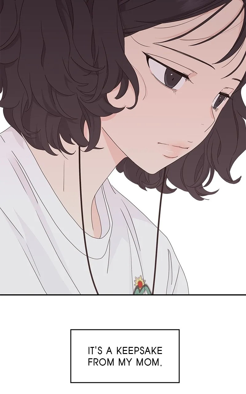 Read Press Play, Sami chapter 8 image 33 on Lezhin