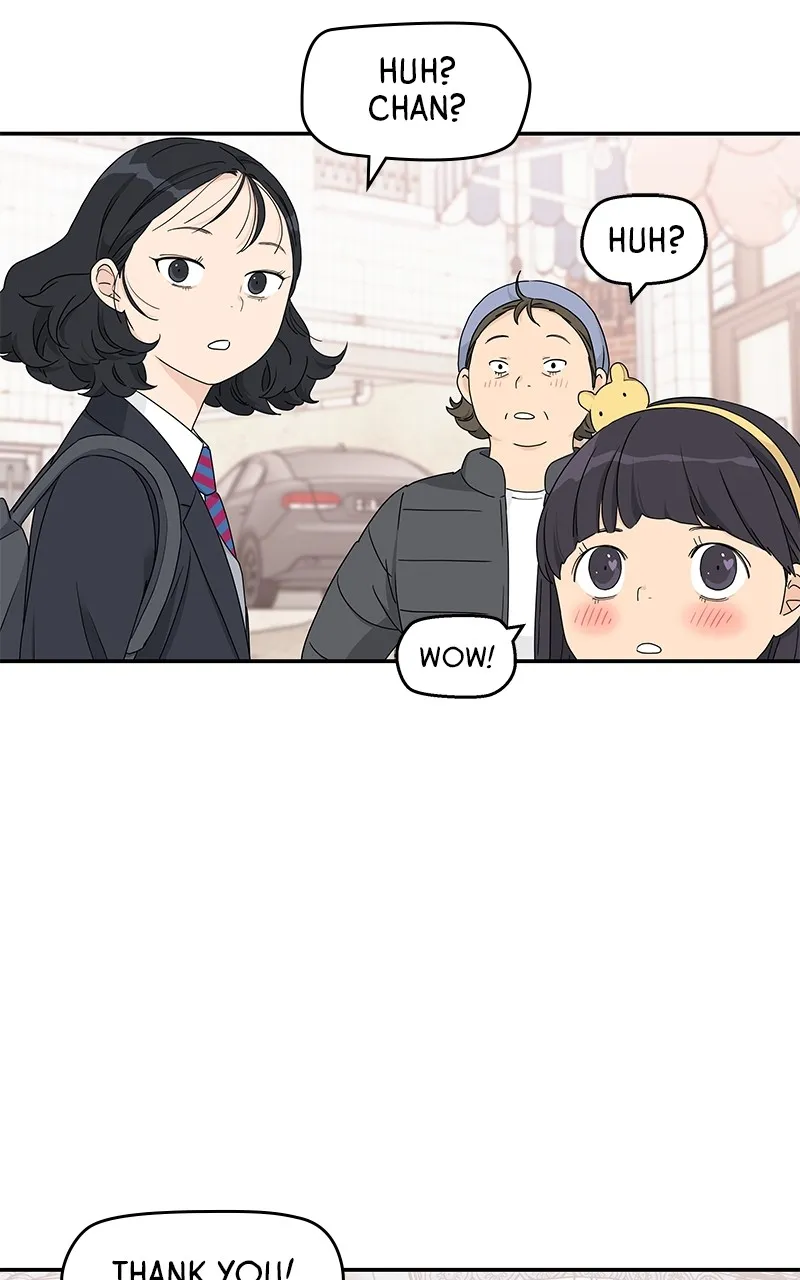 Read Press Play, Sami chapter 8 image 53 on Lezhin