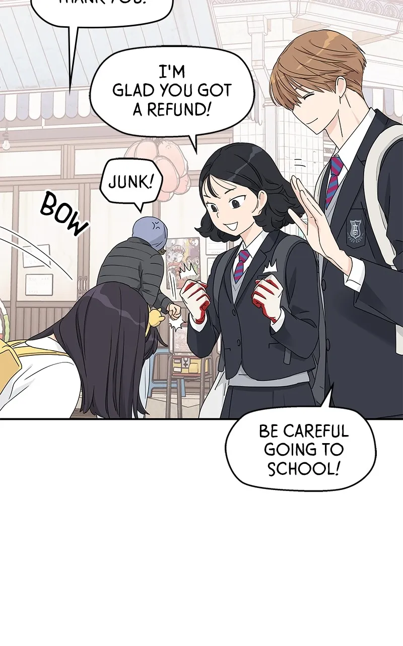 Read Press Play, Sami chapter 8 image 54 on Lezhin