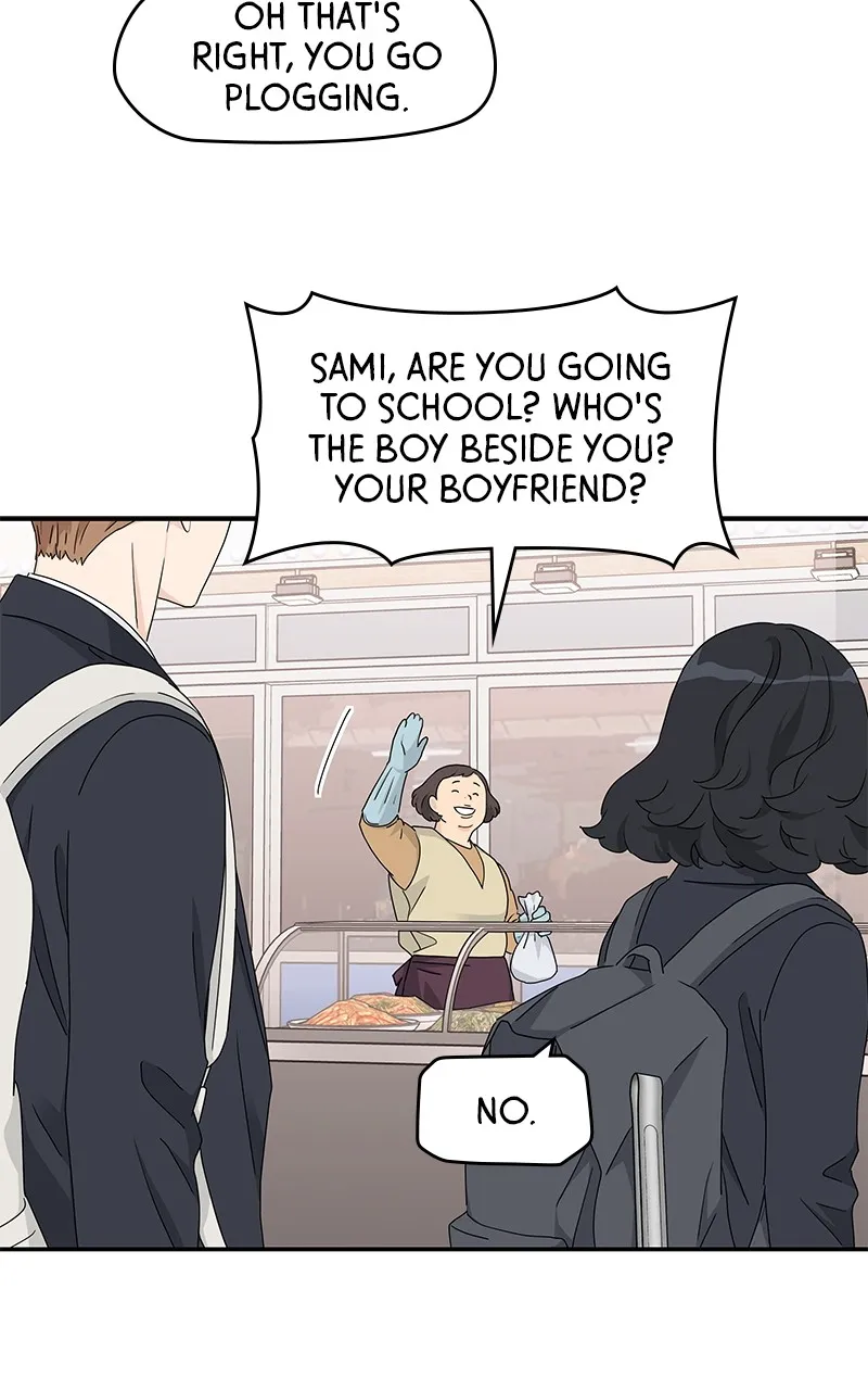 Read Press Play, Sami chapter 8 image 56 on Lezhin