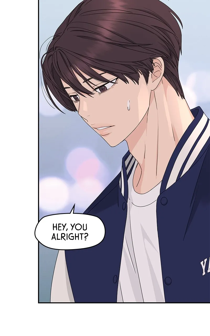 Read Press Play, Sami chapter 8 image 6 on Lezhin