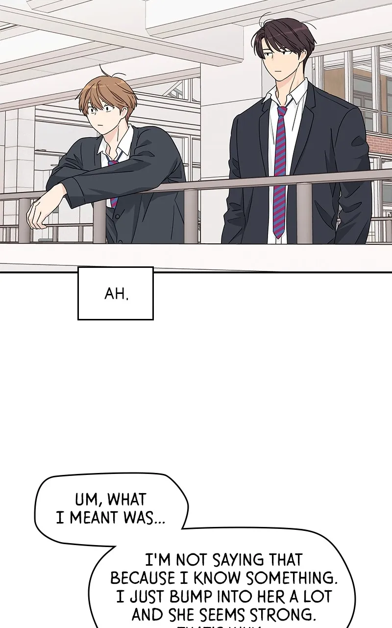 Read Press Play, Sami chapter 8 image 70 on Lezhin