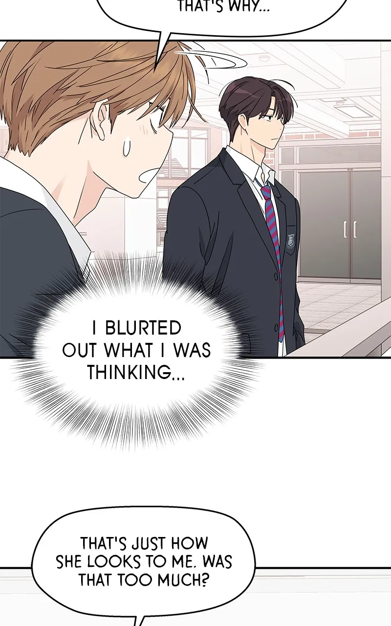Read Press Play, Sami chapter 8 image 71 on Lezhin