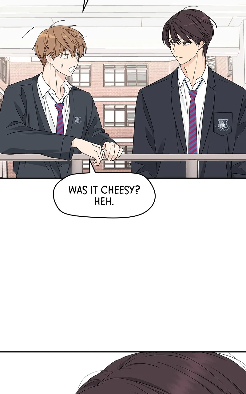 Read Press Play, Sami chapter 8 image 72 on Lezhin