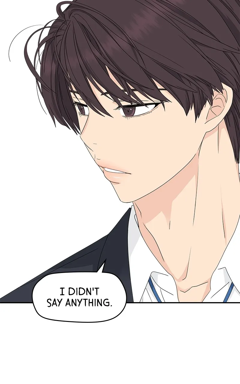 Read Press Play, Sami chapter 8 image 73 on Lezhin