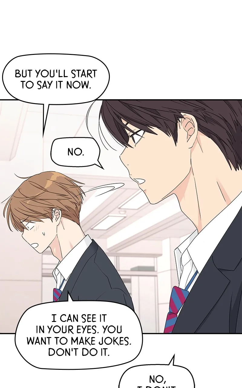 Read Press Play, Sami chapter 8 image 75 on Lezhin