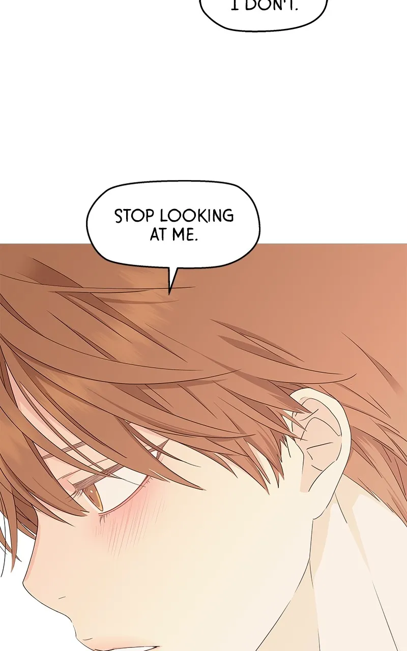 Read Press Play, Sami chapter 8 image 76 on Lezhin
