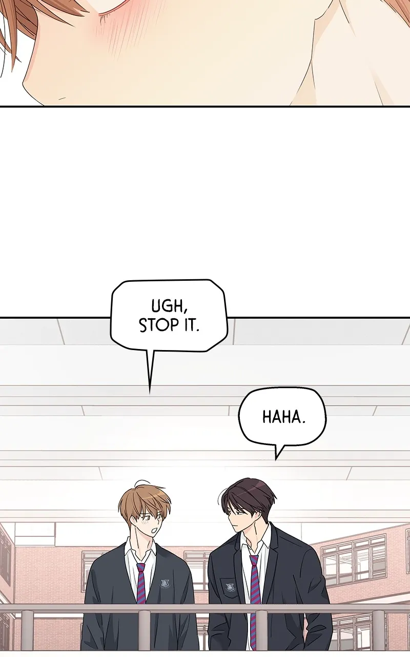 Read Press Play, Sami chapter 8 image 78 on Lezhin