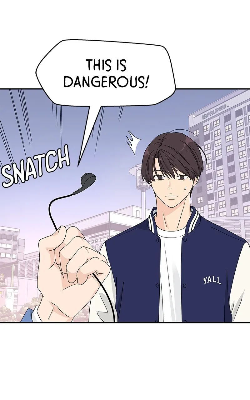 Read Press Play, Sami chapter 8 image 8 on Lezhin