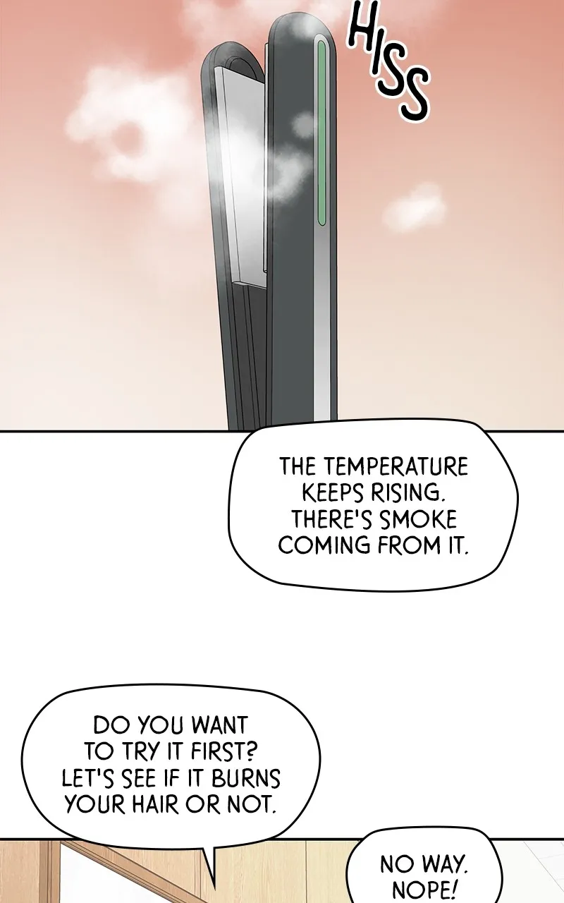 Read Press Play, Sami chapter 8 image 82 on Lezhin