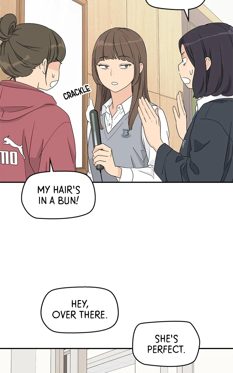 Read Press Play, Sami chapter 8 image 83 on Lezhin