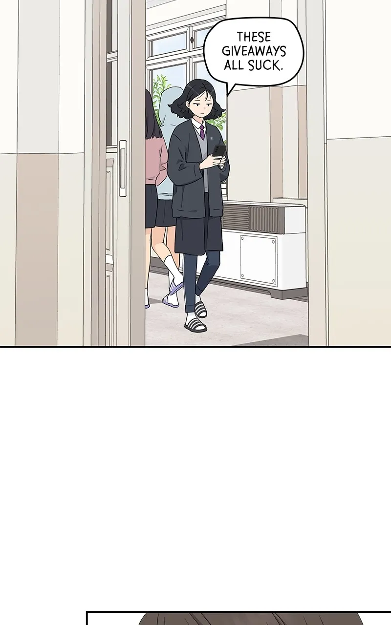Read Press Play, Sami chapter 8 image 84 on Lezhin