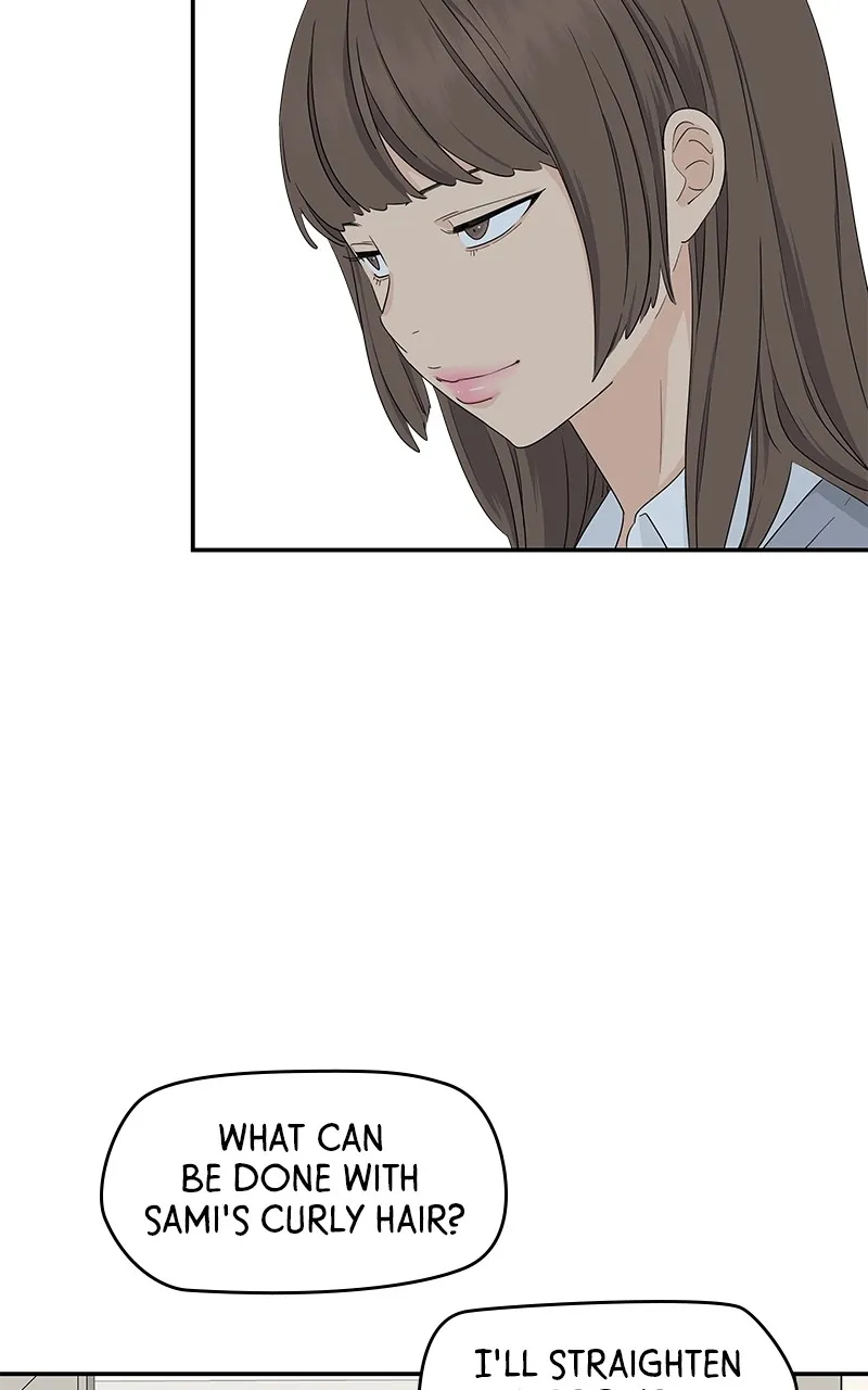 Read Press Play, Sami chapter 8 image 85 on Lezhin
