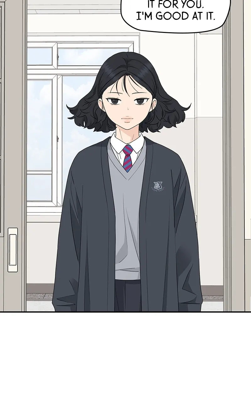 Read Press Play, Sami chapter 8 image 86 on Lezhin