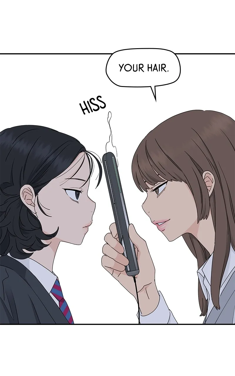 Read Press Play, Sami chapter 8 image 88 on Lezhin