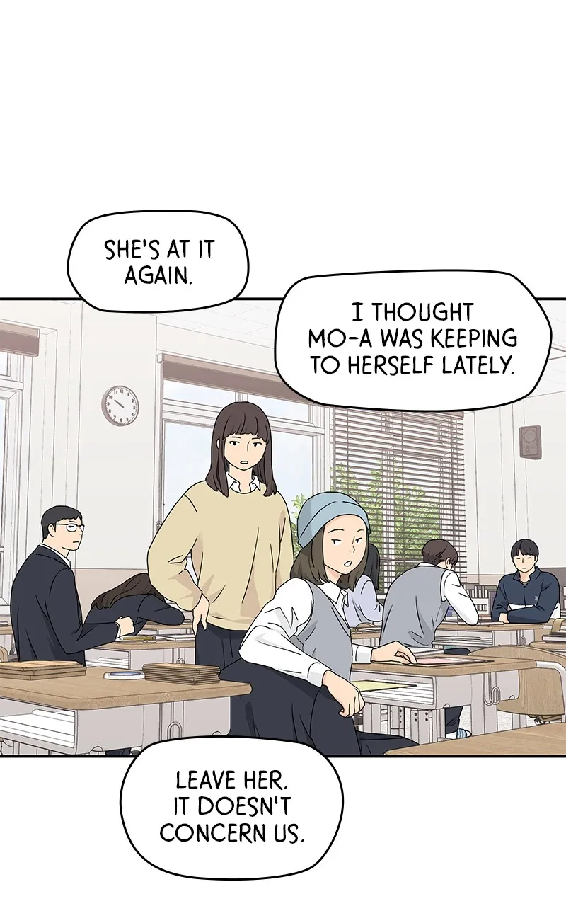 Read Press Play, Sami chapter 8 image 89 on Lezhin