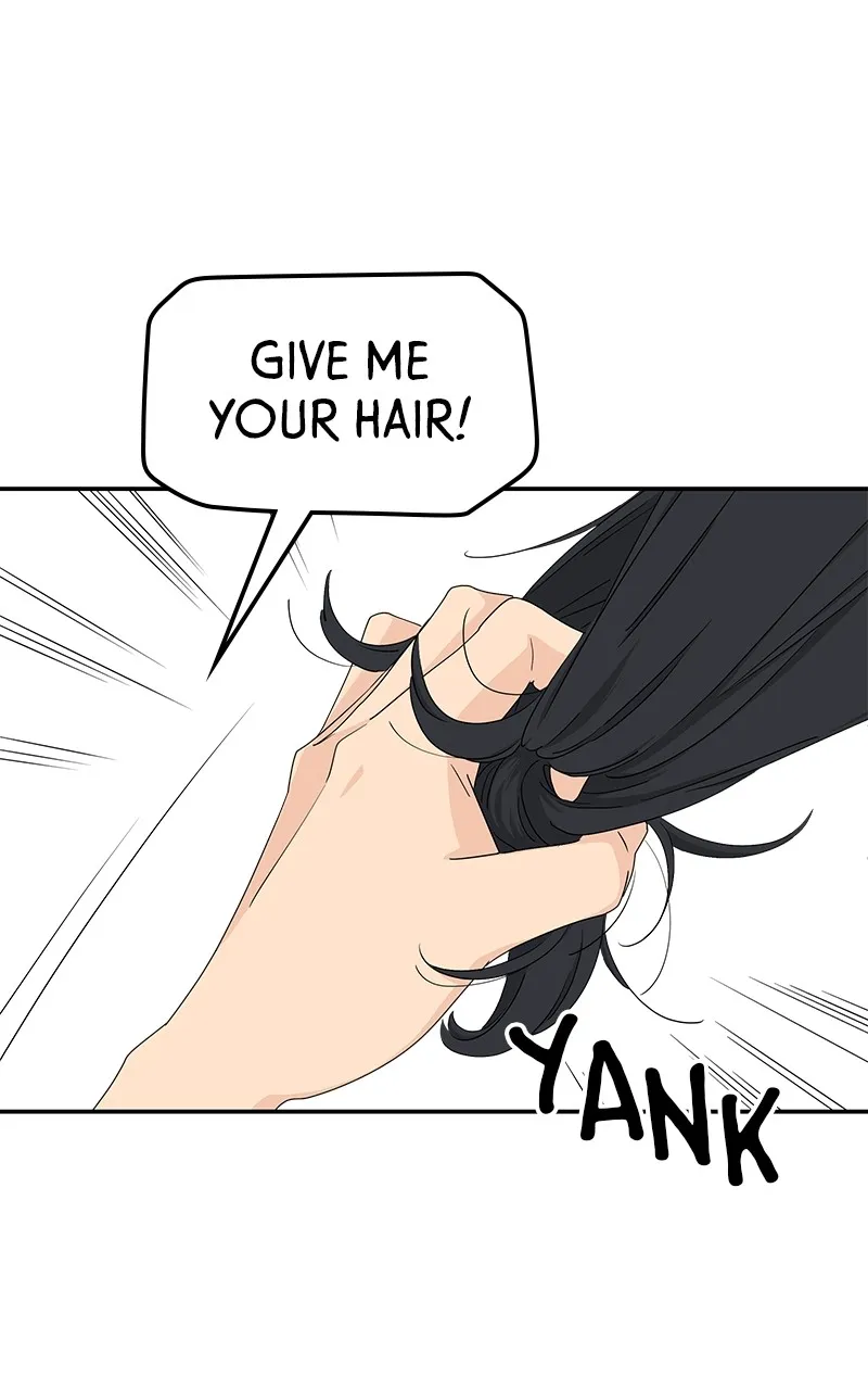 Read Press Play, Sami chapter 8 image 90 on Lezhin
