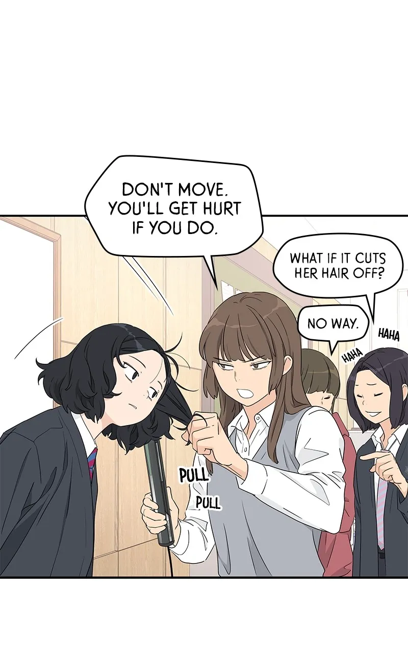Read Press Play, Sami chapter 8 image 91 on Lezhin
