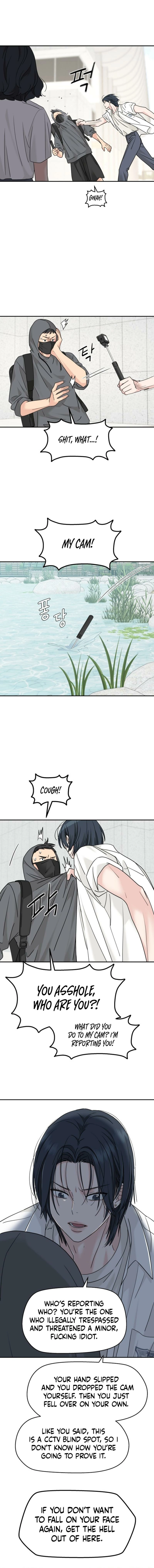 Read Press Play, Sami chapter 80 image 11 on Lezhin