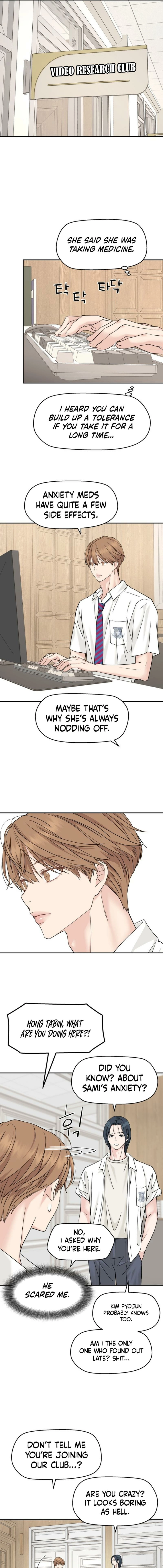 Read Press Play, Sami chapter 80 image 2 on Lezhin