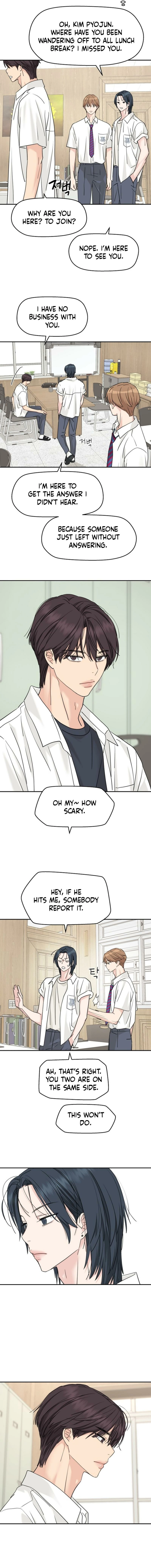 Read Press Play, Sami chapter 80 image 4 on Lezhin
