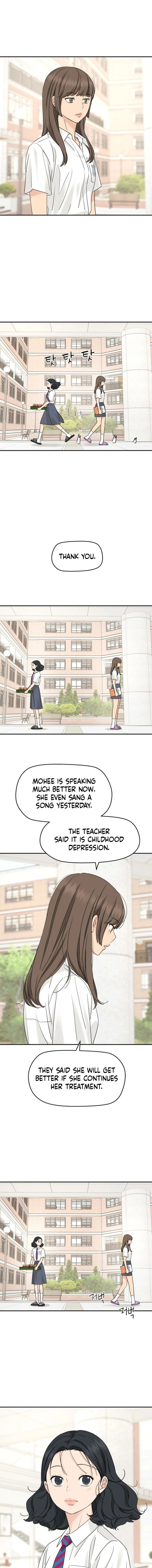 Read Press Play, Sami chapter 80 image 6 on Lezhin
