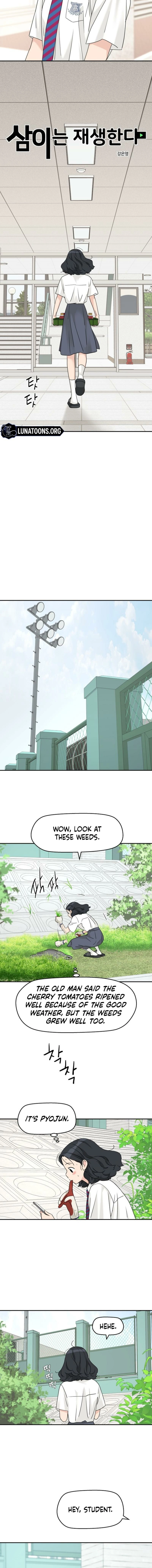 Read Press Play, Sami chapter 80 image 7 on Lezhin