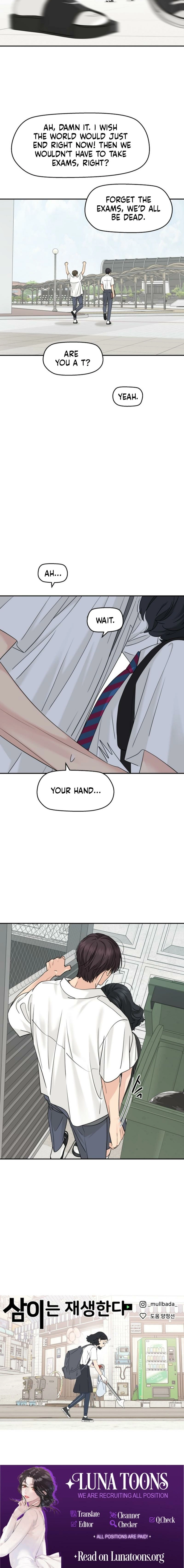 Read Press Play, Sami chapter 81 image 13 on Lezhin