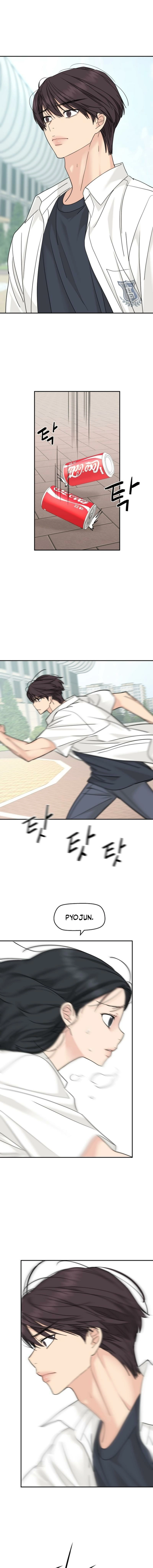 Read Press Play, Sami chapter 81 image 2 on Lezhin