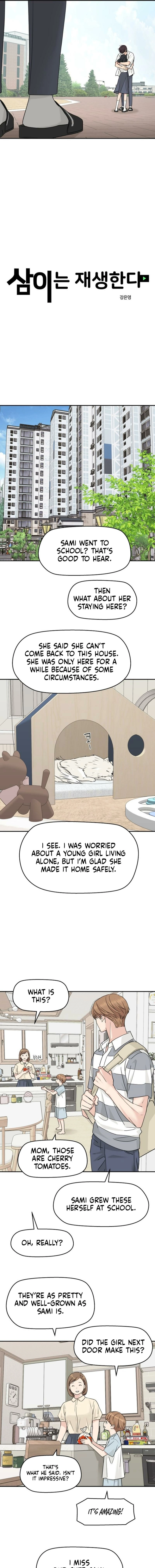 Read Press Play, Sami chapter 81 image 4 on Lezhin