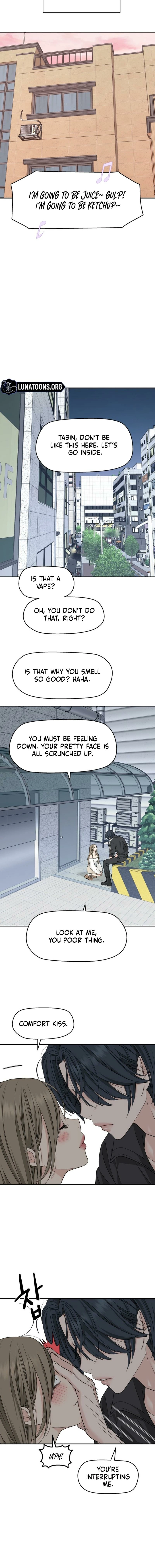 Read Press Play, Sami chapter 81 image 7 on Lezhin