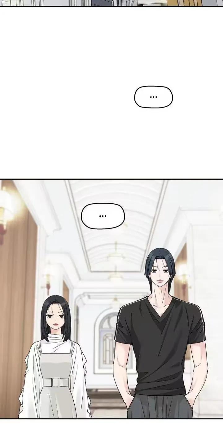 Read Press Play, Sami chapter 85 image 12 on Lezhin
